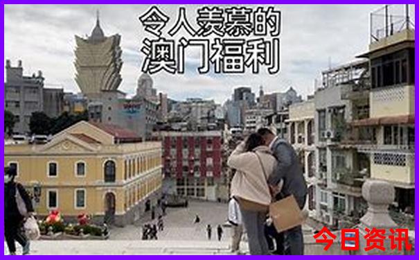 哪些地方比较好玩