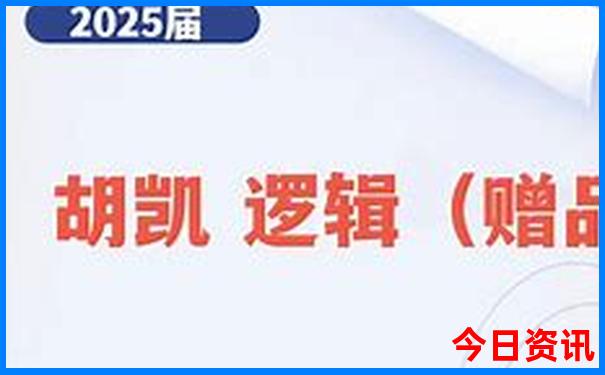 刘伯温四肖八码期期准凤凰艺术