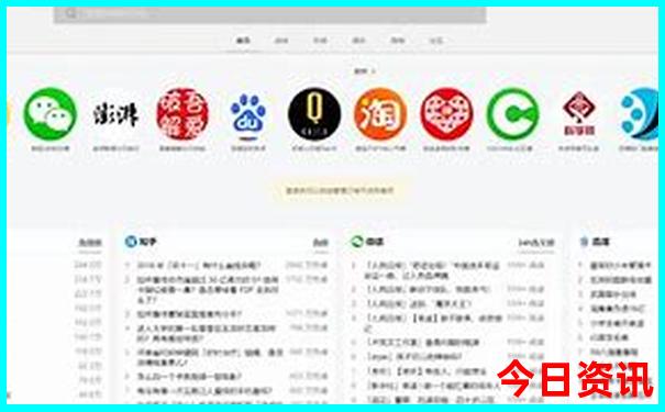 达州景点排行榜前十名