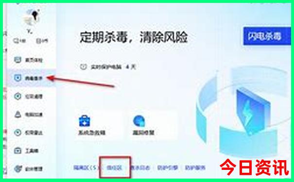 福州旅游必去十大景点有哪些